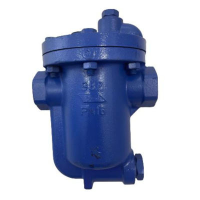 ZAHO Cast Iron Inverted Bucket Trap